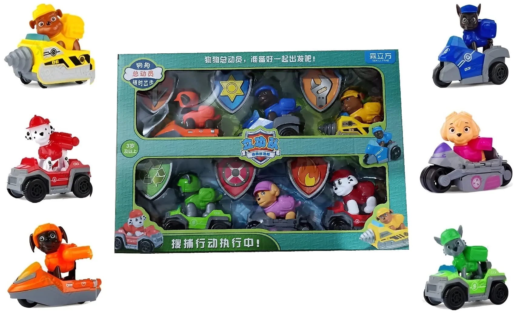 Nizomi Pup Buddies Rescue Team Action Figure Toys Set 6pc with Vehicles Toys, Friction Power Toys, Superhero Set in Best for Return Gift Cake Topper,Baby Shower, 2  Old