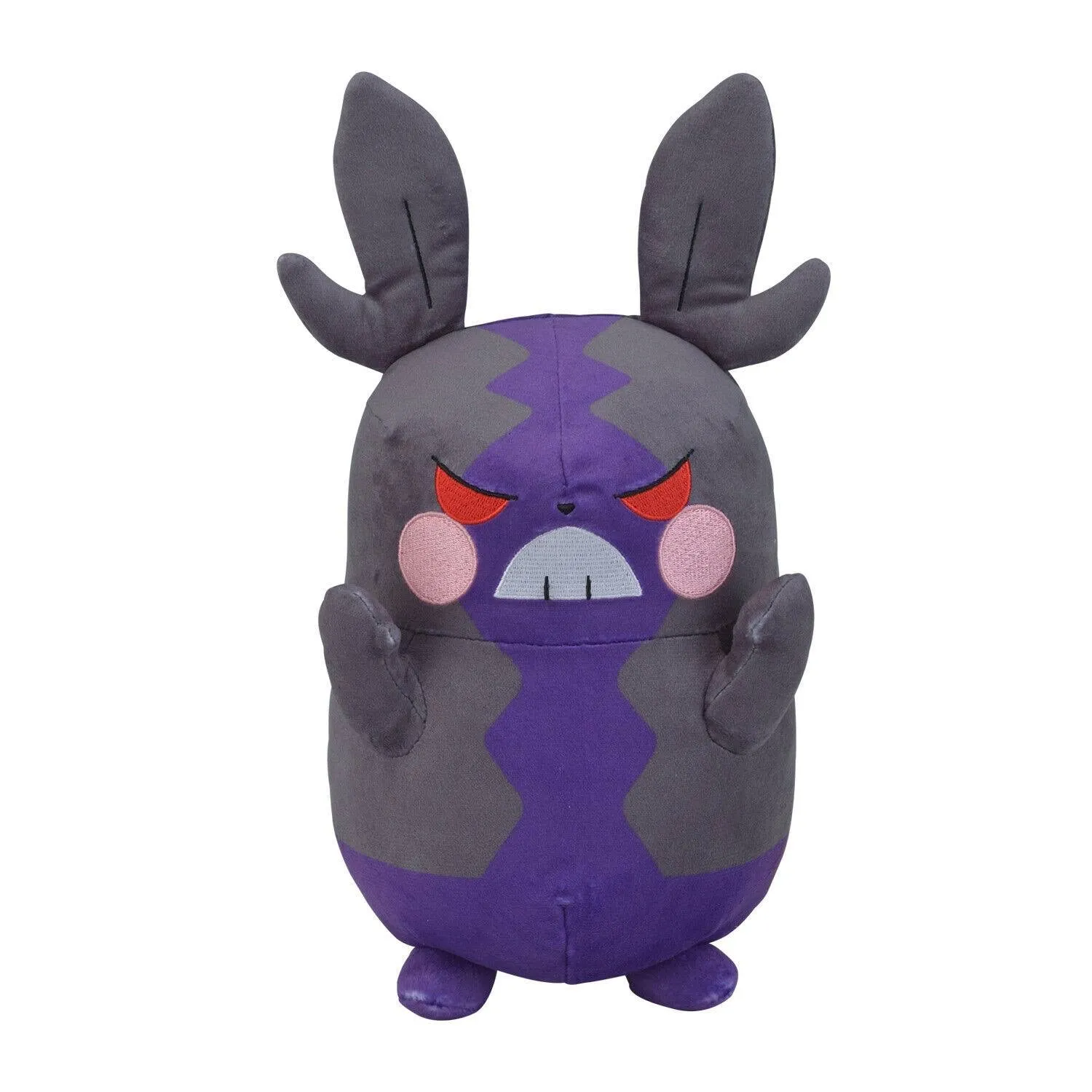 Pokemon 8 Inch Plush Morpeko Hungry Mode