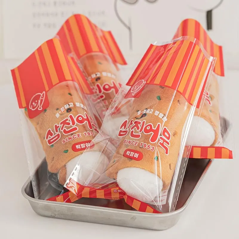 Rice Cake & Fish Cake Roll Nosework Dog Toy